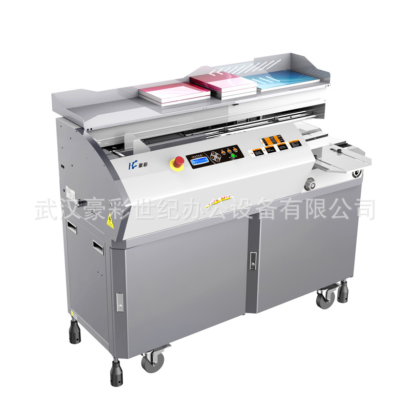 新品彩霸,豪彩HC-960V3侧胶型无线胶装机重型自动胶装机(视频)