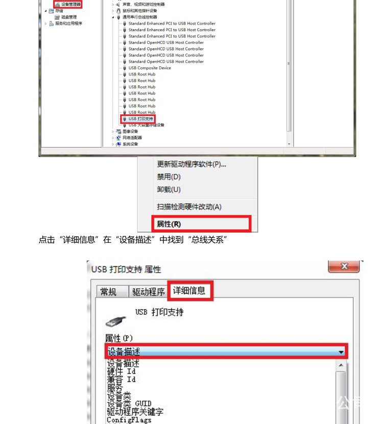 自动巡边轮廓切割刻字机MC630刻字膜 不干胶广告刻字膜割字机详情11