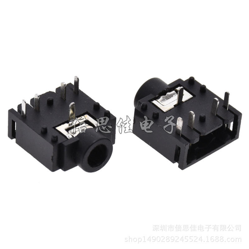 耳机插座 3.5音频插座 PJ-307-5P 5脚直插 塑头 3.5耳机母座 优质