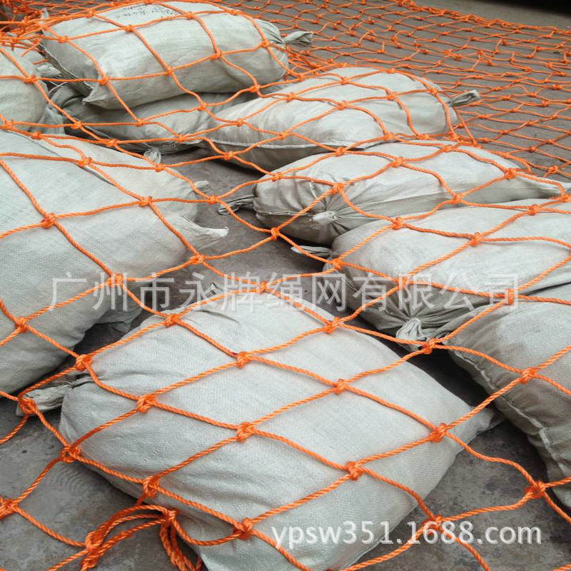 广州佛山港口码头货物防风网 物流货物盖货网厂家批发量大价优