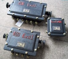 JHH-2矿用电路（电话）分线盒JHH-3-4-6-10-20-30-50-100
