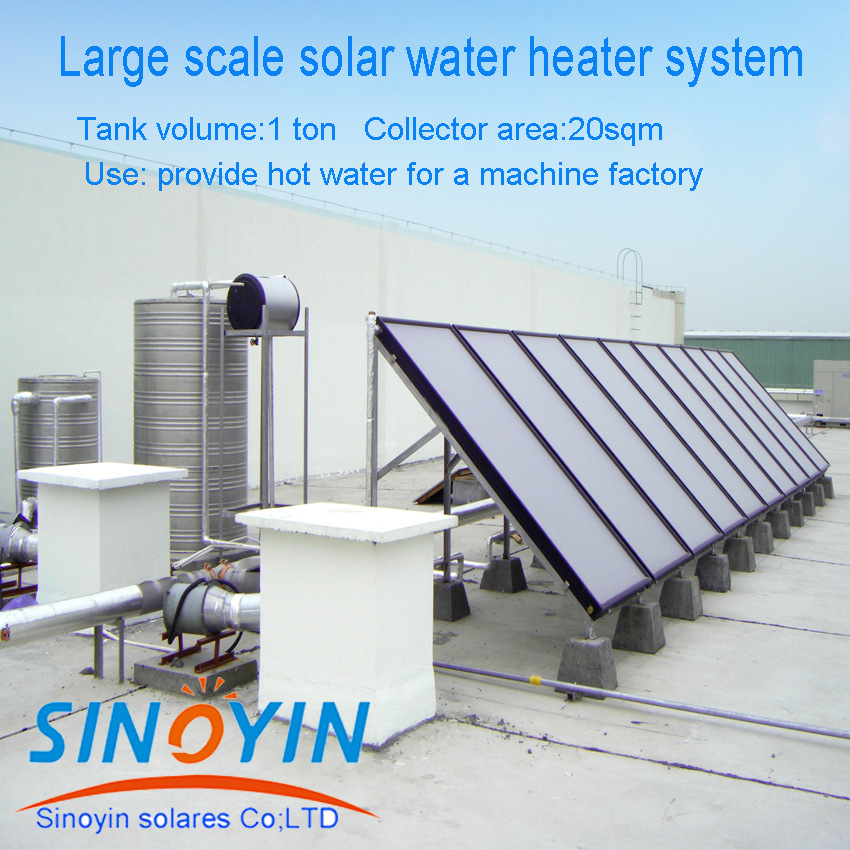 large scale solar water heatin