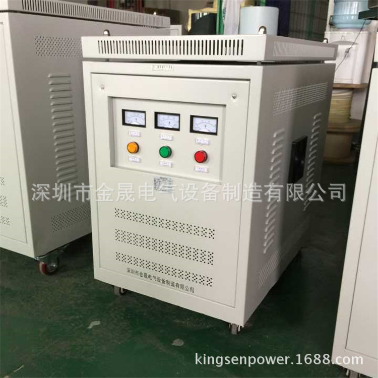   品牌深圳金晟  三相干式隔离变压器SG-60KVA CNC电脑锣火花机