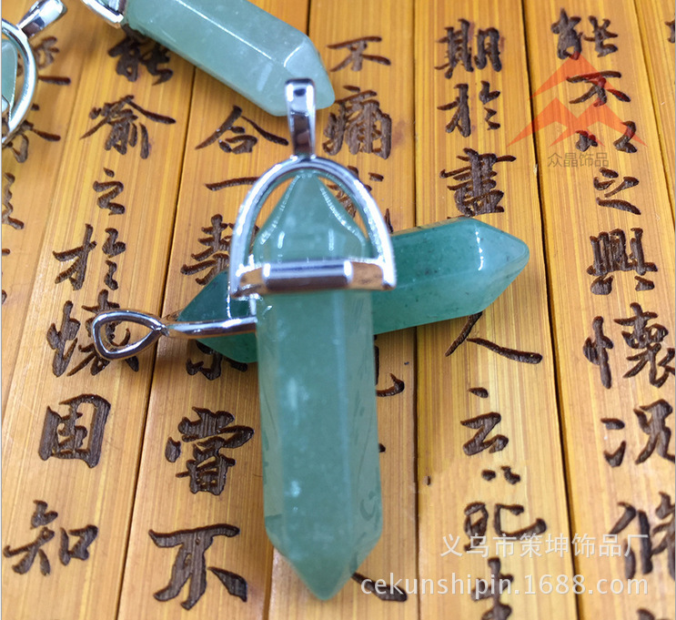 A9193-绿东陵-一个一卖