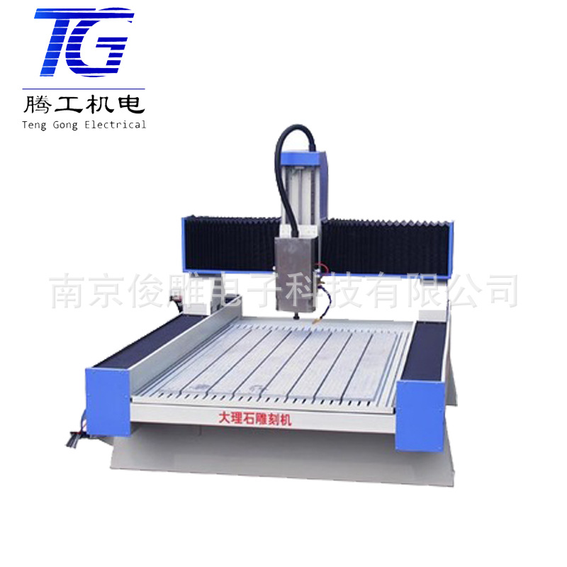 腾工品牌石碑墓碑雕刻机  1318轻型石材雕刻机