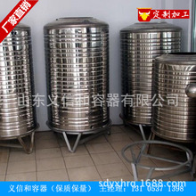甘肃兰州圆形保温焊接不锈钢全自动定压补水装置空气能承压水箱
