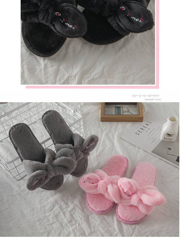 winter embroidered bowknot flat-bottomed plush non-slip cotton slippers NSPE10017