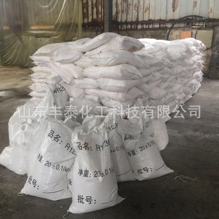 【Dispentaerythritol】Supply Industrial Grade Ultrafine…