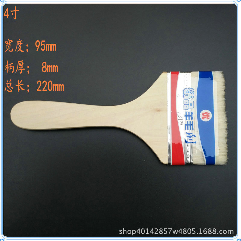 IMG_20171004_113416_副本