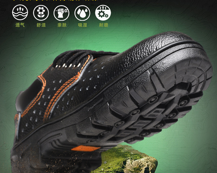 Chaussures de sécurité - Dégâts de perçage - Ref 3404904 Image 8