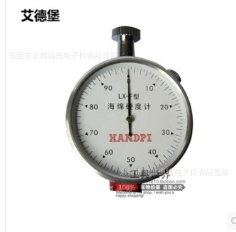 LX-F邵式硬度计上专业型海棉硬度计硬度测试仪 软泡沫测试