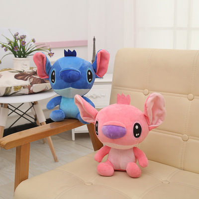 精品九元九系列抓机娃娃7寸8寸小货毛绒玩具婚庆公司礼品厂家直销