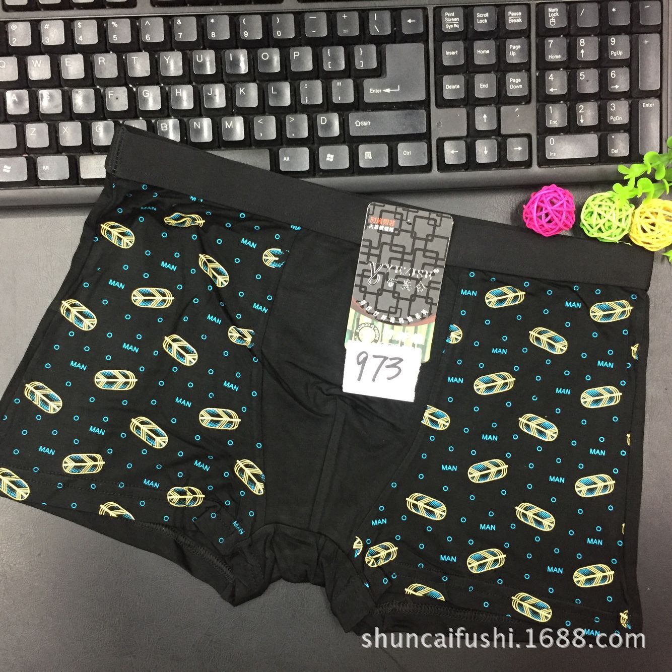 QQ图片20170803114941