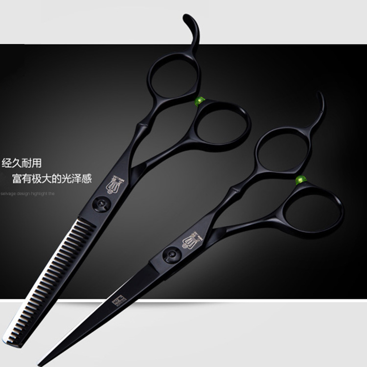 厂家批发名爵烤漆专业理发剪刀平剪牙剪刘海剪去短打薄剪美发剪刀