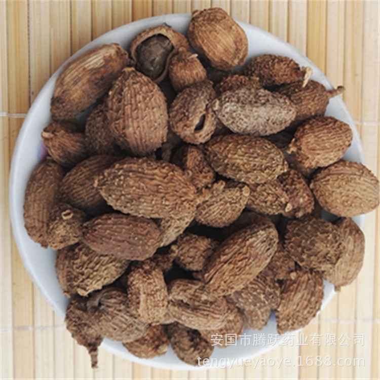 Dried Amomum Fruit Sha Ren 砂仁 Whole Fruit Bulk 1kg Culinary and TCM Herb key features