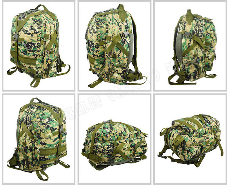 特殊迷彩_缩小大小_03