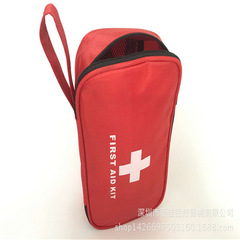 Earthquake emergency kit with 28 configurations, school vehicle annual inspection outdoor fire inspection medical kit