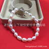 Pearl farm 7-8mm Freshwater pearls Bracelet wholesale Manufactor Direct selling Pearl Bracelet Customize