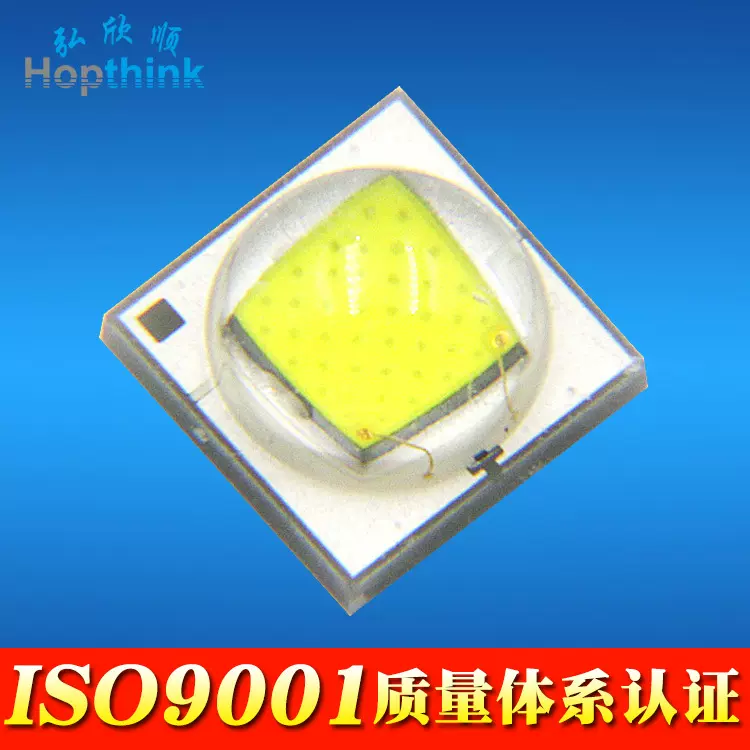 实力工厂5W陶瓷cree xpg2贴片式LED灯珠 300lm科锐白光3535灯珠