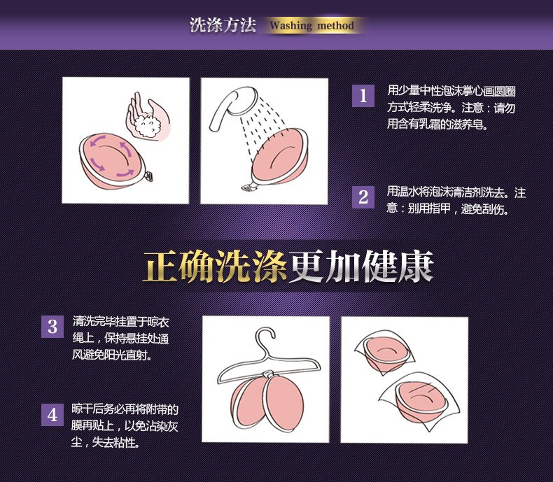 Soutiens-gorge DEMI - Ref 3369922 Image 23