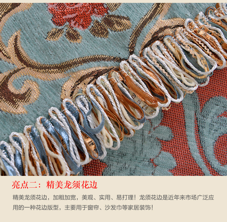 3欧式详情页-图文介绍_02