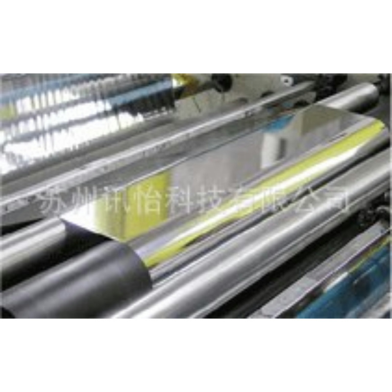LINTEC银消50N标签 PA-TI 8LK (102*2)*(155*2)双排直角1拼，多模