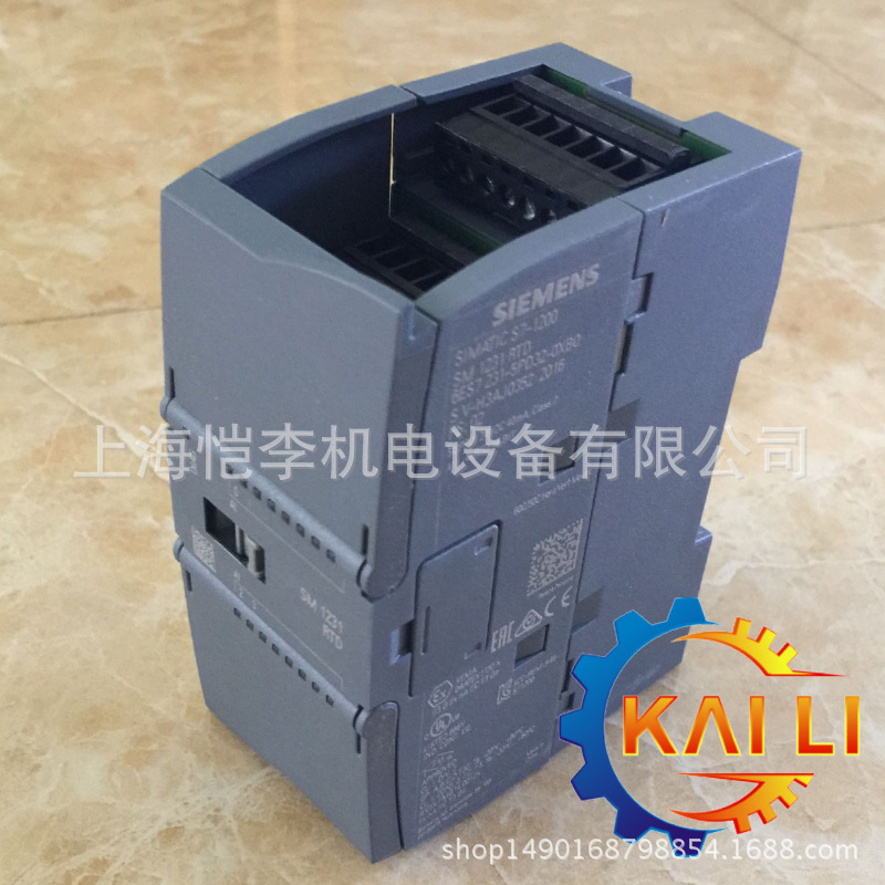 Siemens SIMATIC S7-1200 6ES7223-1BH32-0XB0 - Foto 2