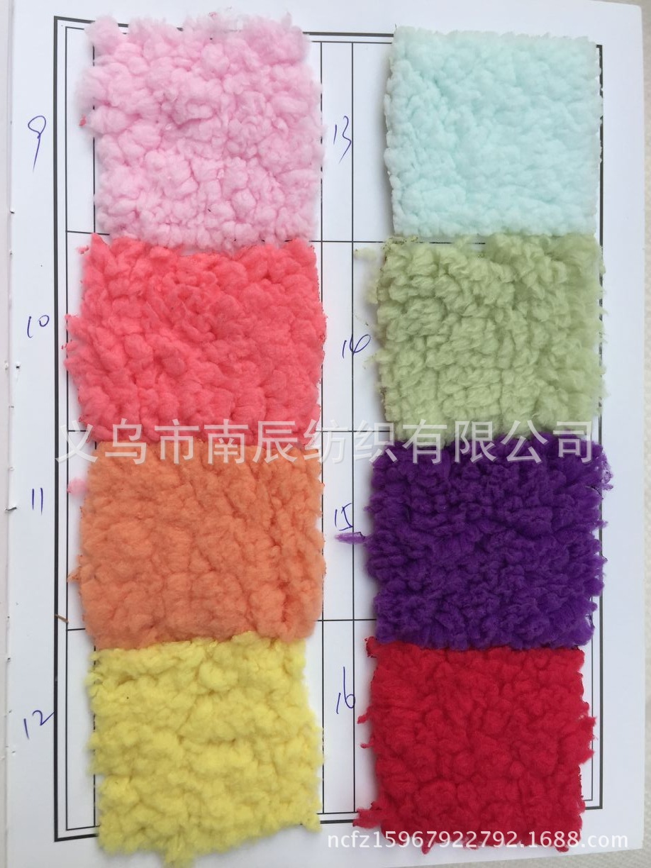 Super suave terciopelo con carded tela de terciopelo Ártico tela de terciopelo de algodón ropa de los niños guantes cómodos tela de alfombra de terciopelo
