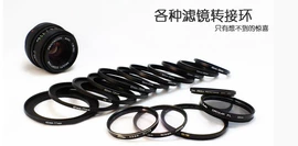 遮光罩;相机镜头盖;相机背带