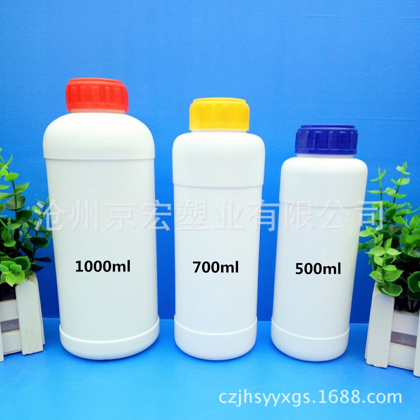现货加厚500ml化工瓶 油墨瓶 液体包装瓶 塑料瓶 农药瓶  避光瓶