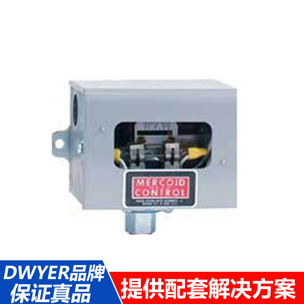气体液体压力监测  美国德威尔AP系列膜片式压力开关压差开关|ms