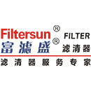 FC-5001C活性炭空调滤清器WG1642821034/1适用新豪沃340;380