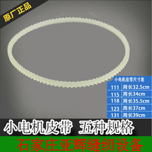 ÿpxCСƤ С늙CƤ i߅CXpX ̖111 115