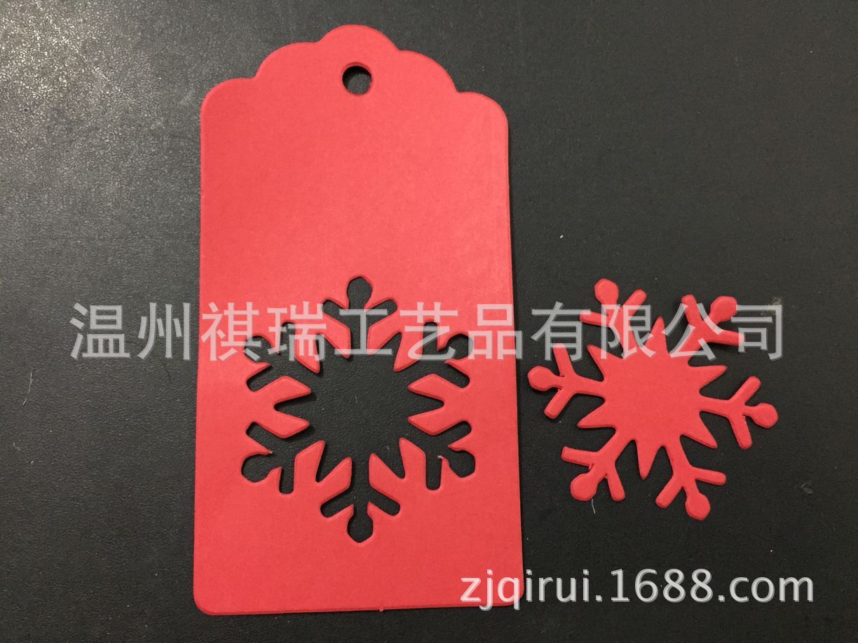 QQ图片20170929161342