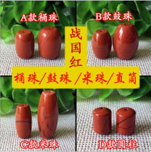 ��Ȼ�tʯɢ�� �����tͰ������������ �u��ʯɢ�� �tʯɢ��