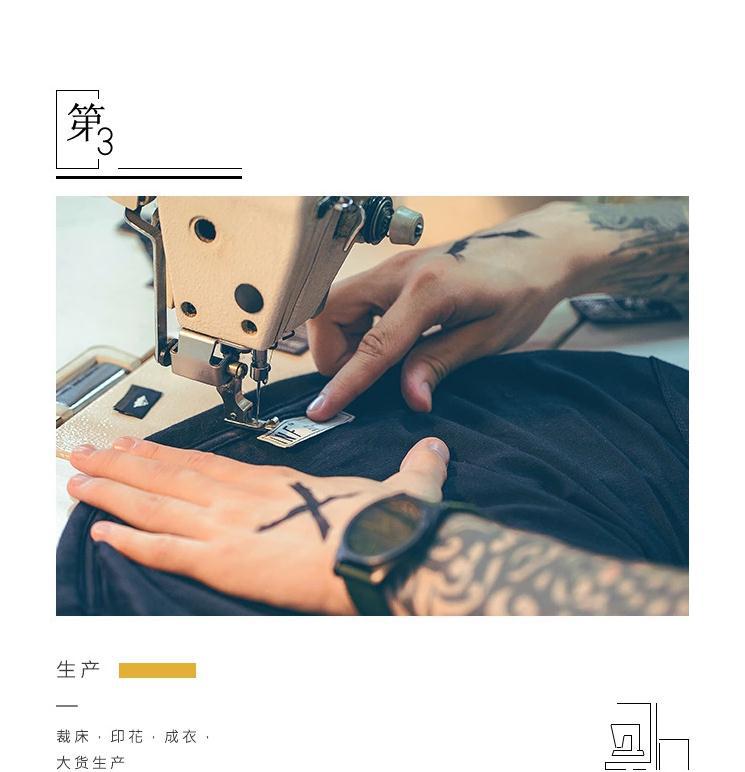 2345截图20170609145111