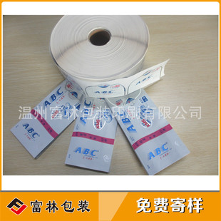 �S��ֱ�� ͸�������؏��N��  �����N �����z�˺� PVC���Ƙ��N