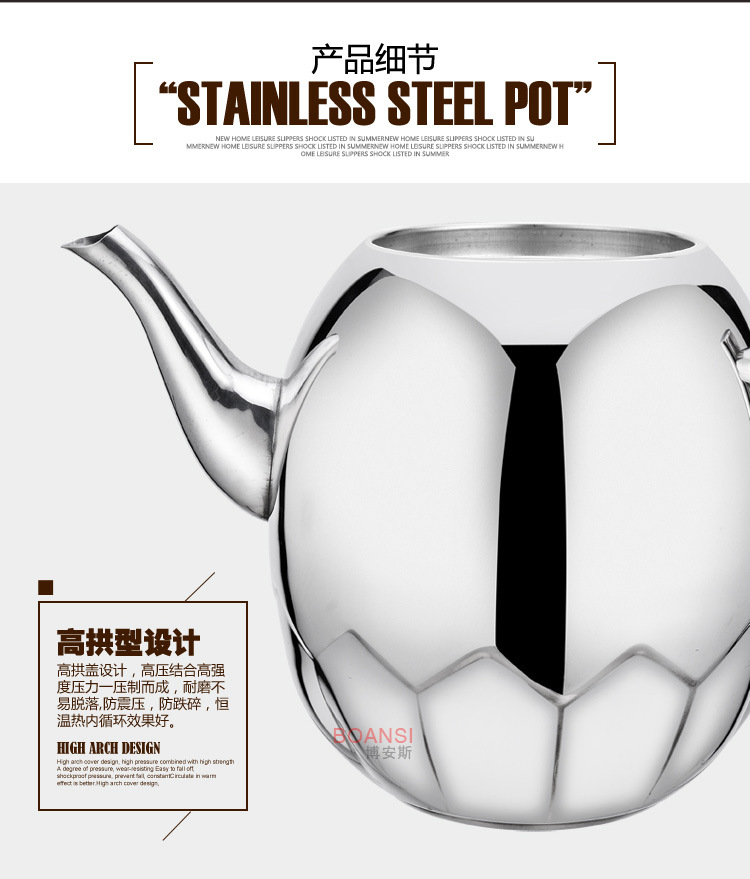 咖啡壶---副本副本更改_13