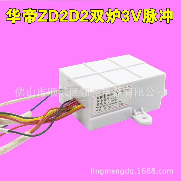 主图1