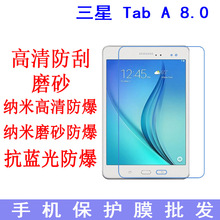 m T355C Tab A 8.0 3G ͲƽXNĤoƽĤ