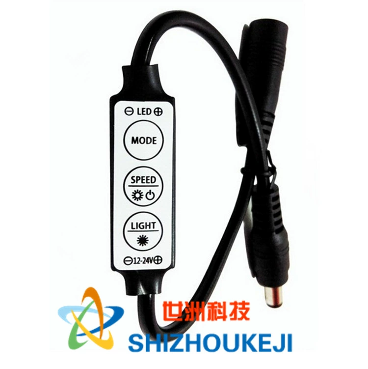 Mini DC monochrome controller LED monochrome dimming device three -key monochromatic manual lighting switch