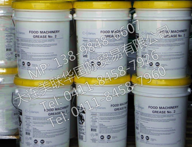 Clarion Food Machinery HT EPʳƷ֬ʳƷе󻬼H1