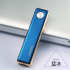 JOBON Zhongbang Creative Charging Lighting Wind Wind Personality ultra -thin USB lighter men's cigarette lighter birthday gift