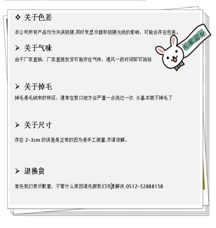 韩国绒烂花经编烂花绒 绒布烂花不倒绒烂花烧花金丝绒烂花绒面料