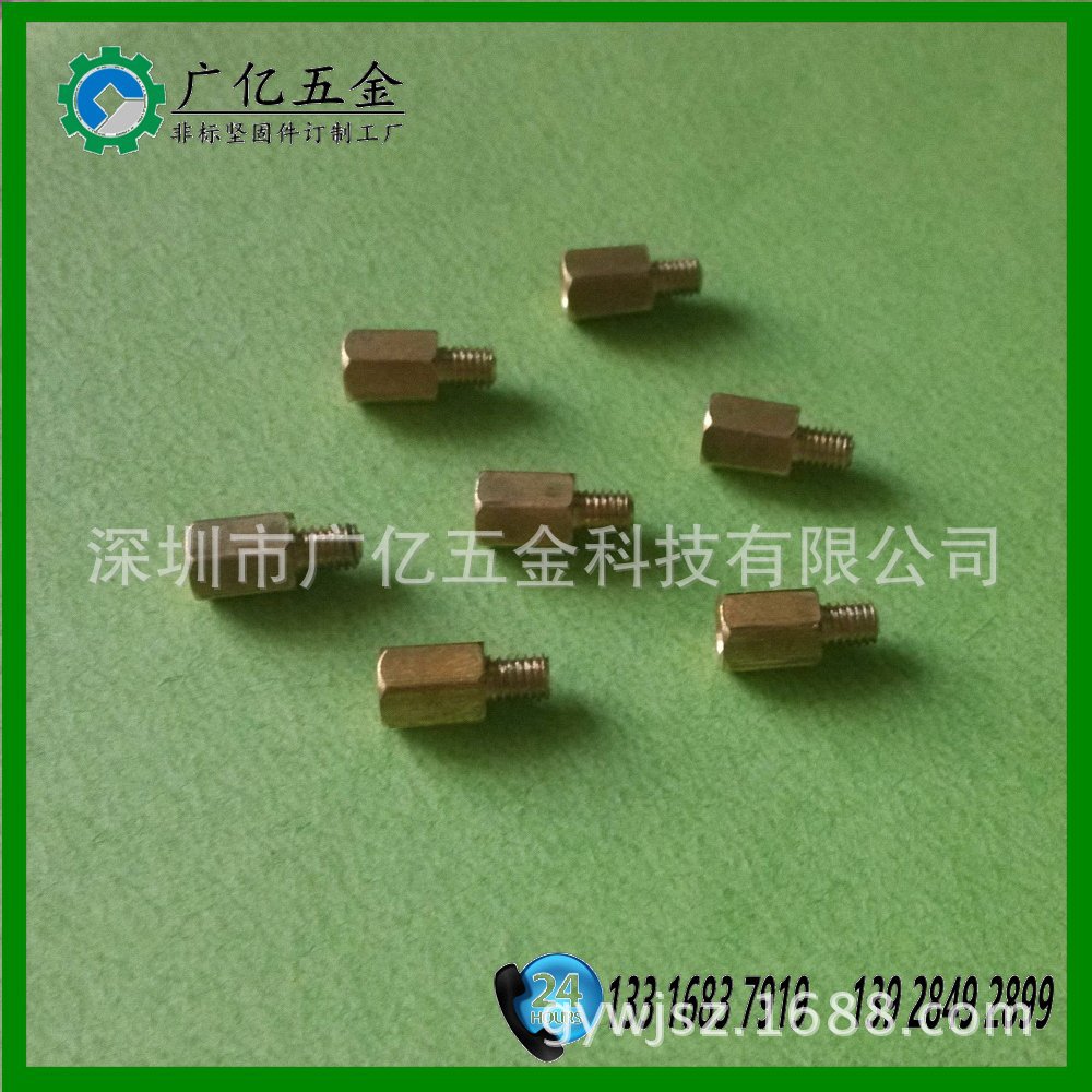 M3六角铜柱螺柱 外六角铜螺柱 阴阳单头铜柱