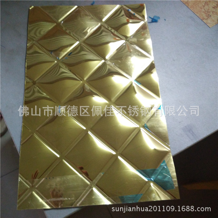 供应2017新款不锈钢KTV装饰板 天津KTV墙面装饰面板正方体压花板