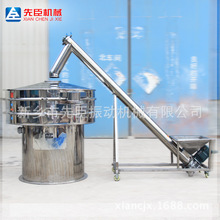 ���P䓹�ʽ���S����ݔ�͙C ������ӺY�����������ϙC