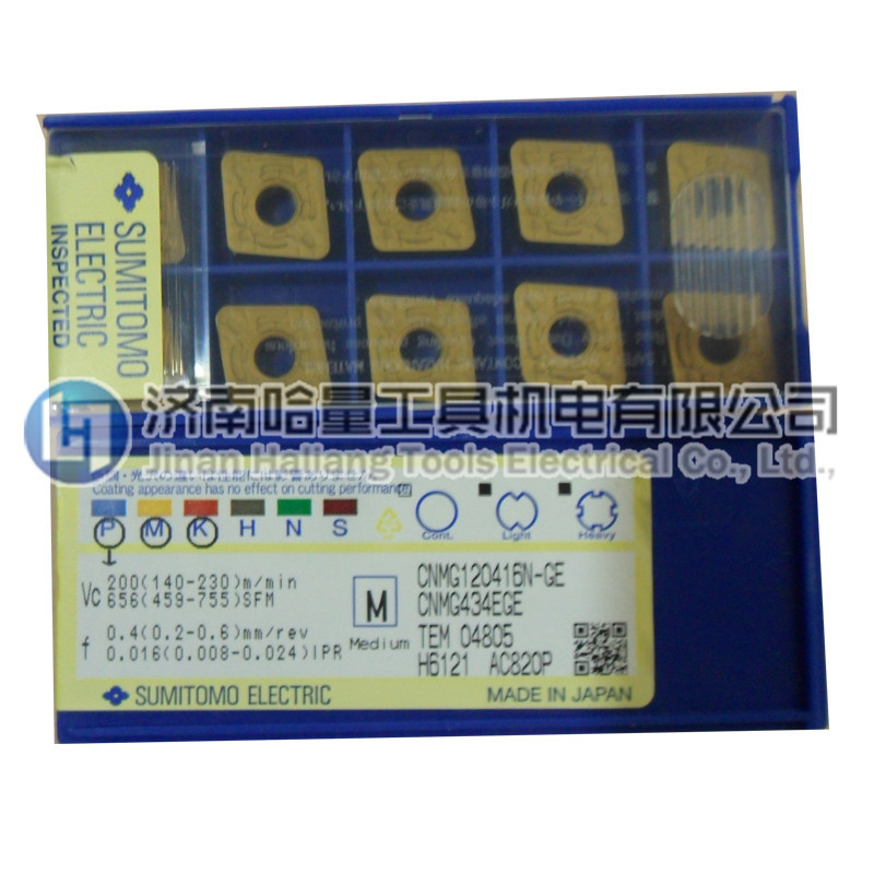 日本住友刀片CNMG120412N-ME AC820P钢的耐磨损性和耐崩损性加工