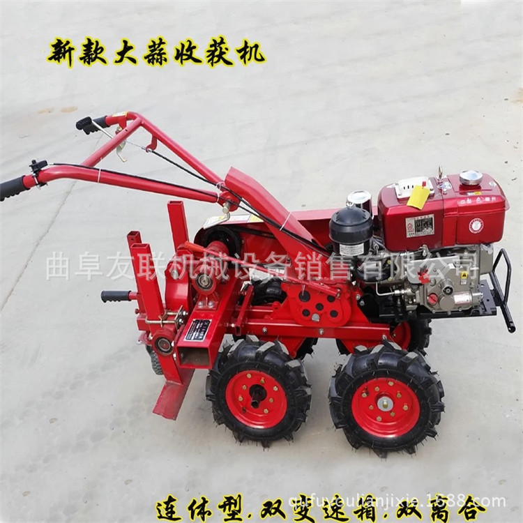 单缸四轮前置收蒜机 前置1.1米宽自动挖蒜机 自动不伤蒜苗挖蒜机