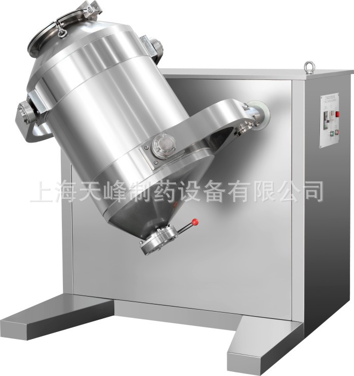 供应小型实验室三维混合搅拌机SBH-10